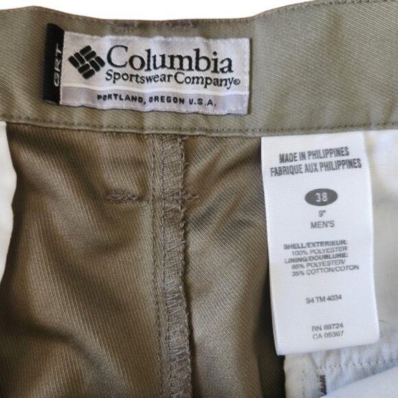 Columbia GRT Outdoor Shorts - Beige - Size 38 - Quick Dry - Picture 2 of 5